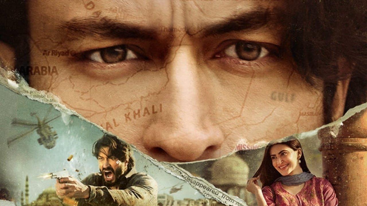 Khuda Haafiz 2020 movie scene