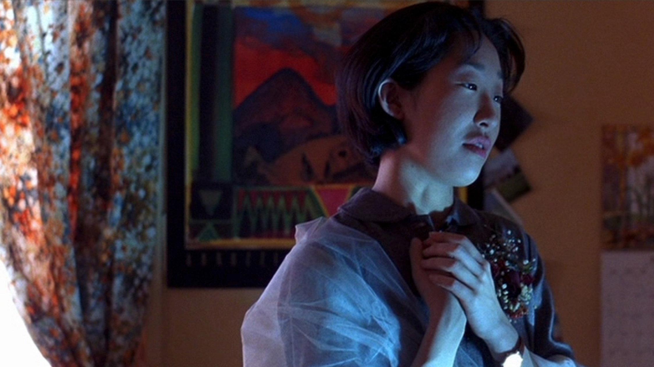 Double Happiness 1994 movie scene