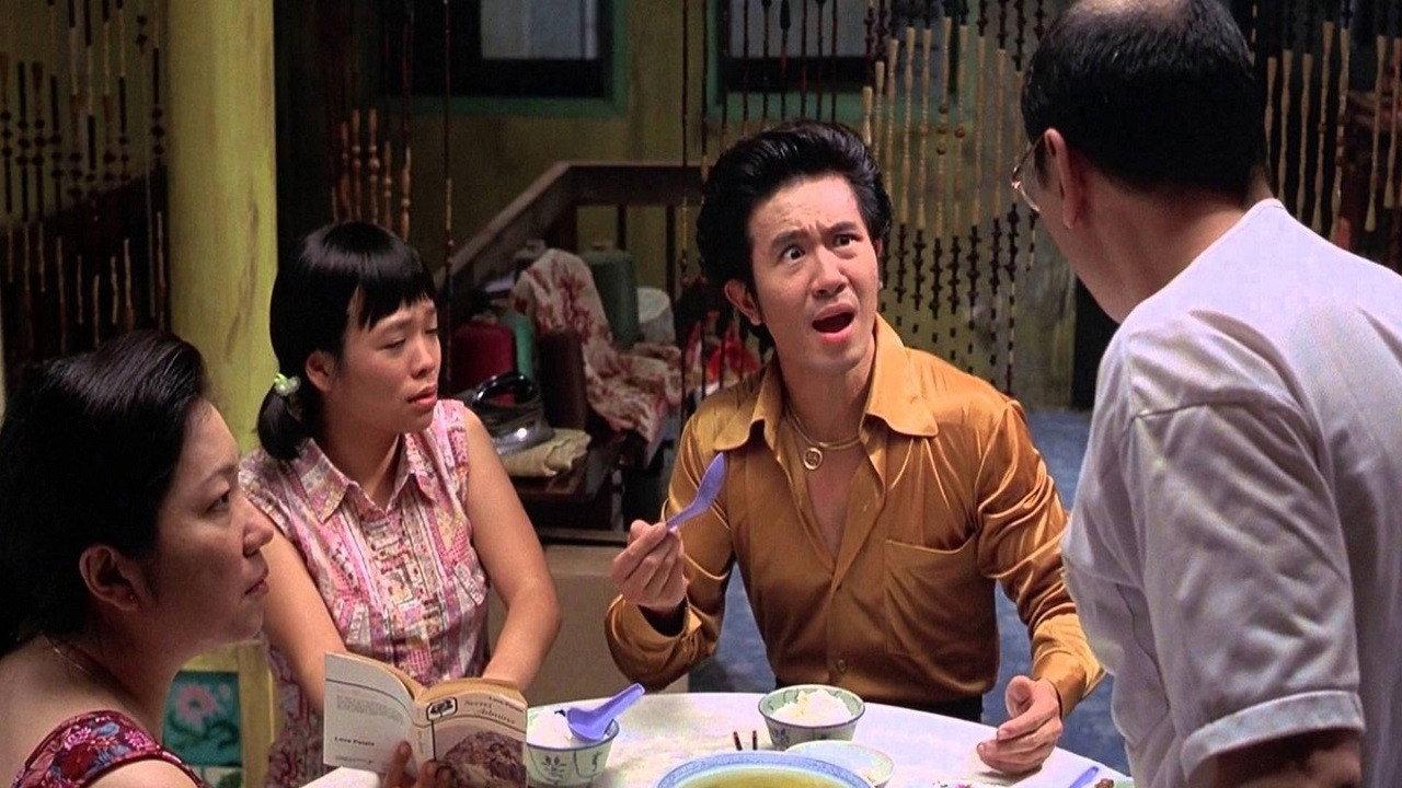 Forever Fever 1998 movie scene