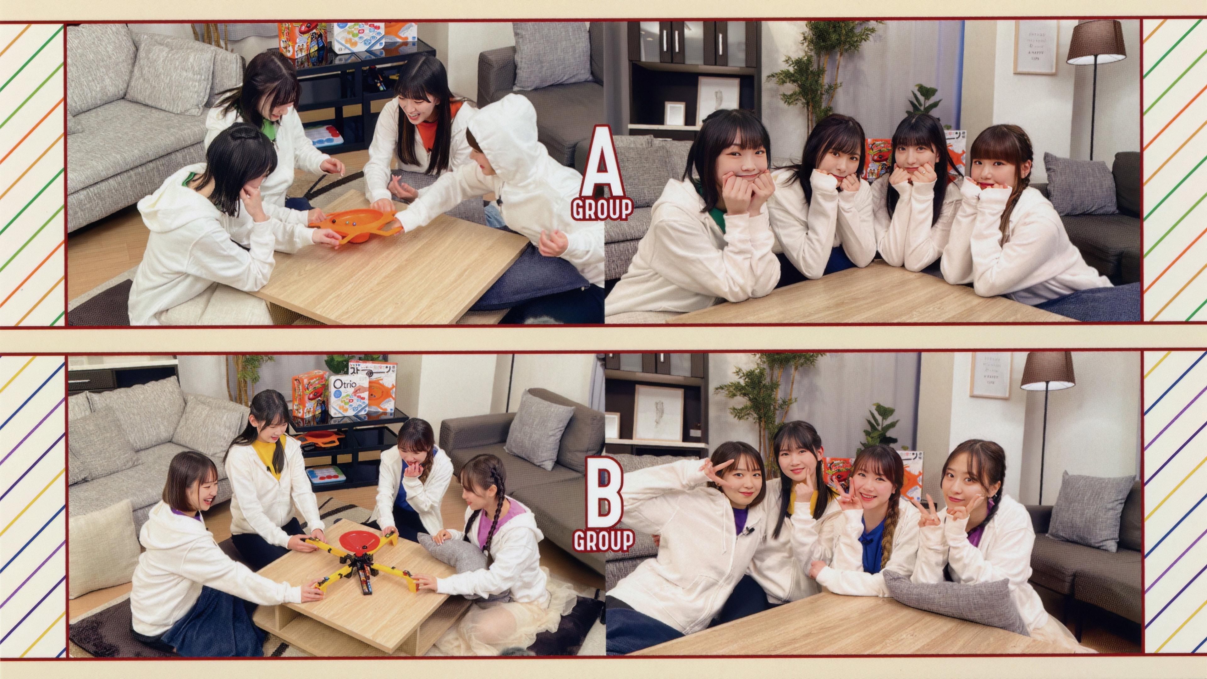 Morning Musume.'23 DVD Magazine Vol.142 2023 movie scene