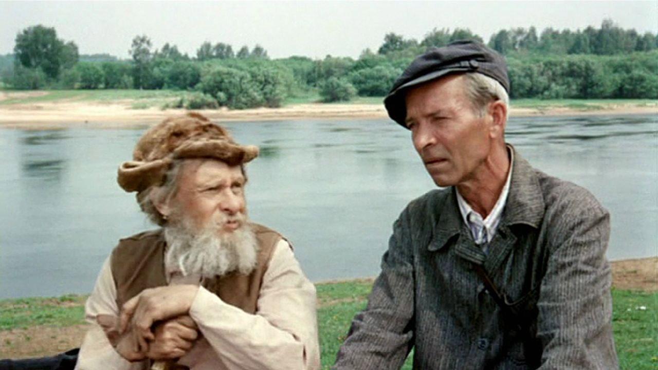 From the Life of Fyodor Kuzkin 1989 movie scene
