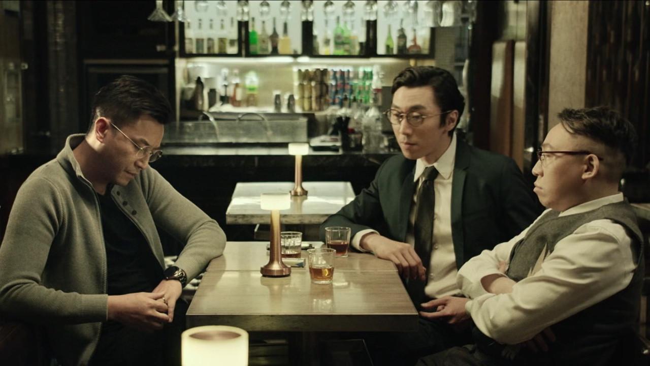 Deception of the Novelist 2019 movie scene