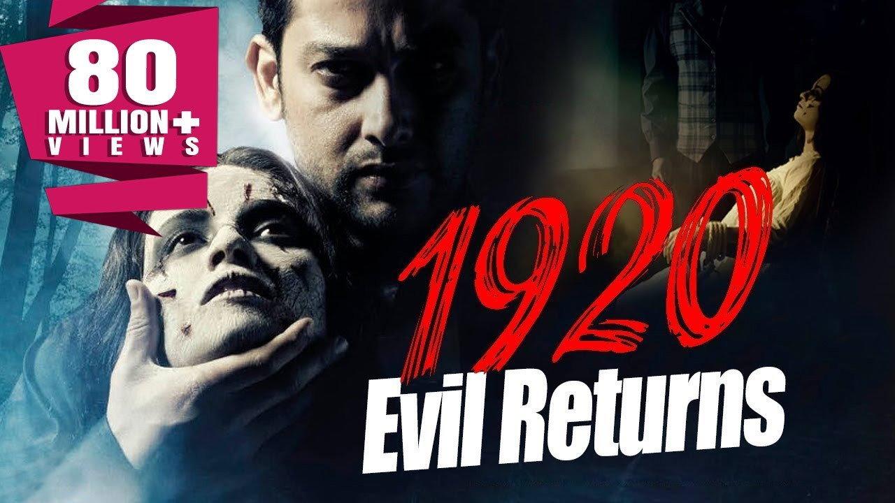 1920: Evil Returns 2012 movie scene