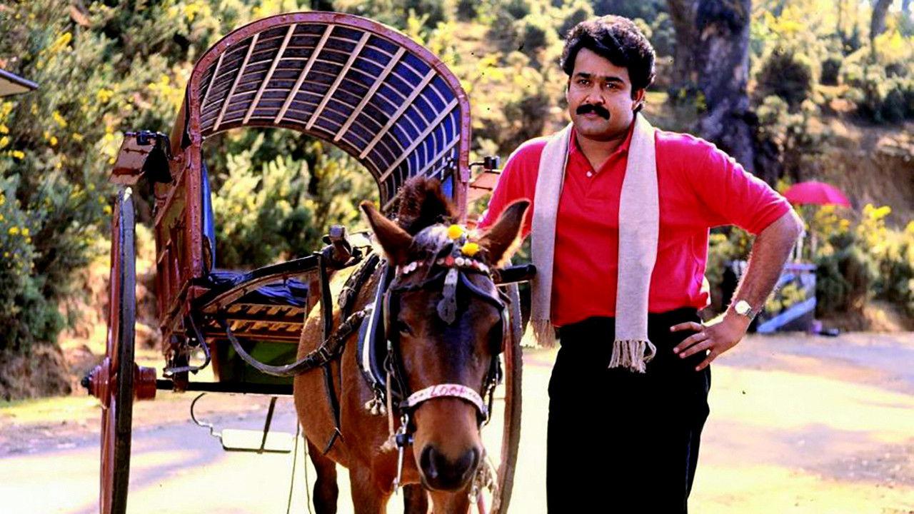 Kilukkam 1991 movie scene