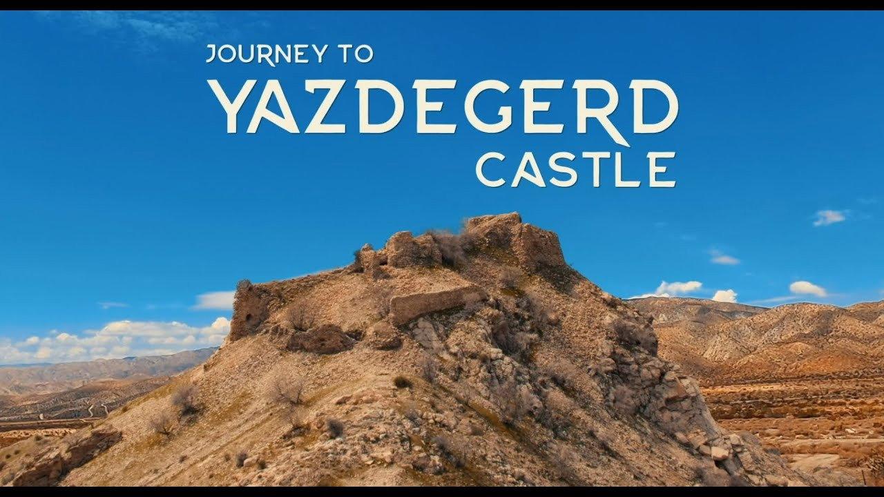 Journey to Yazdegerd Castle 2023 movie scene
