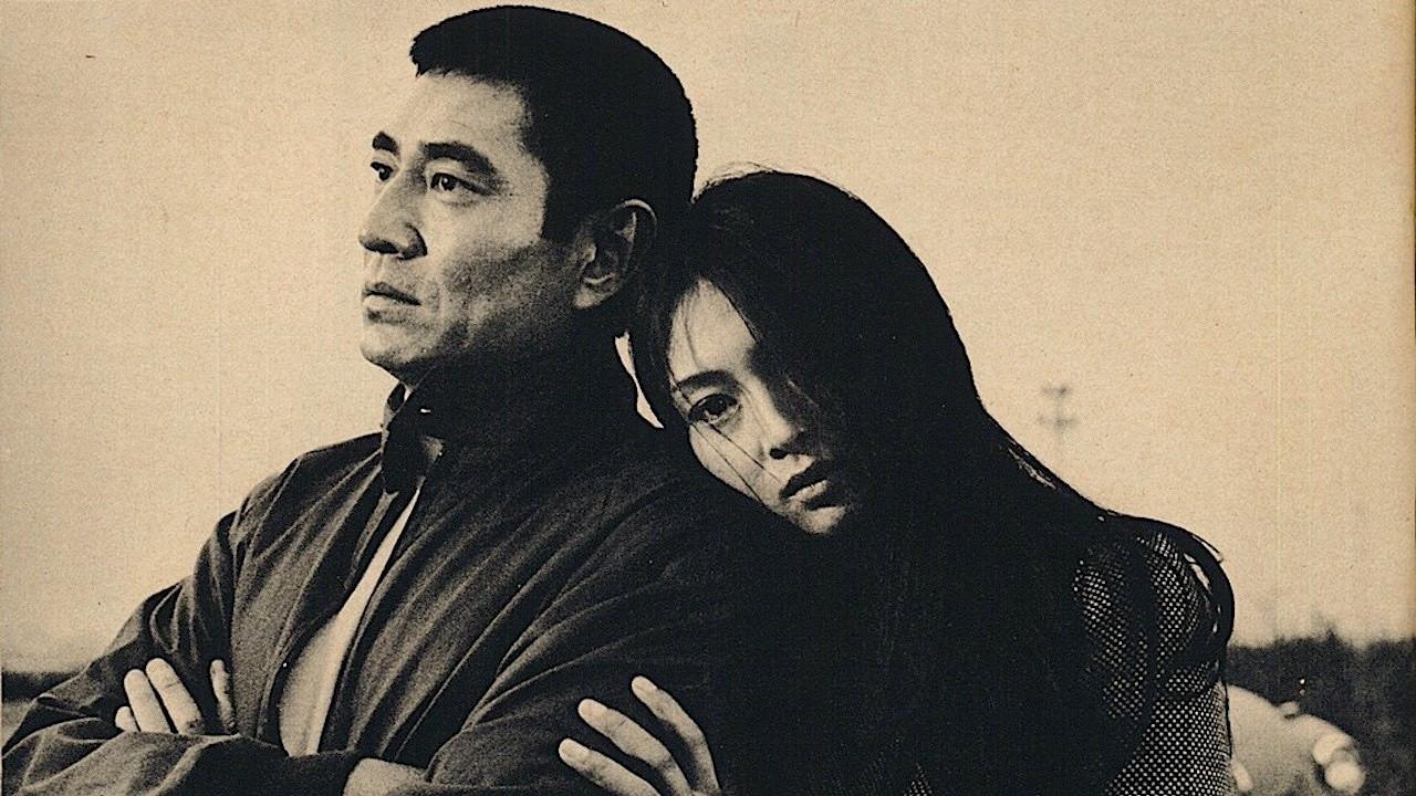 Yakuza of the Present 1973 movie scene