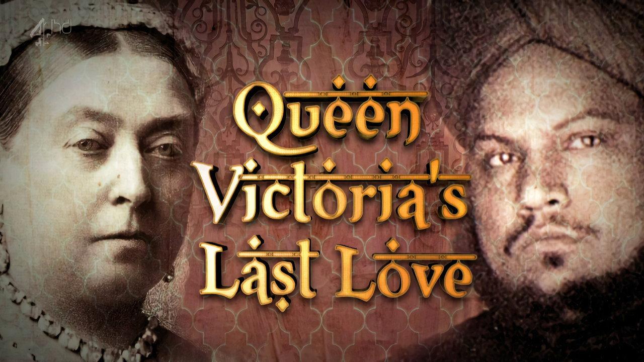 Queen Victoria's Last Love: Abdul Karim 2012 movie scene