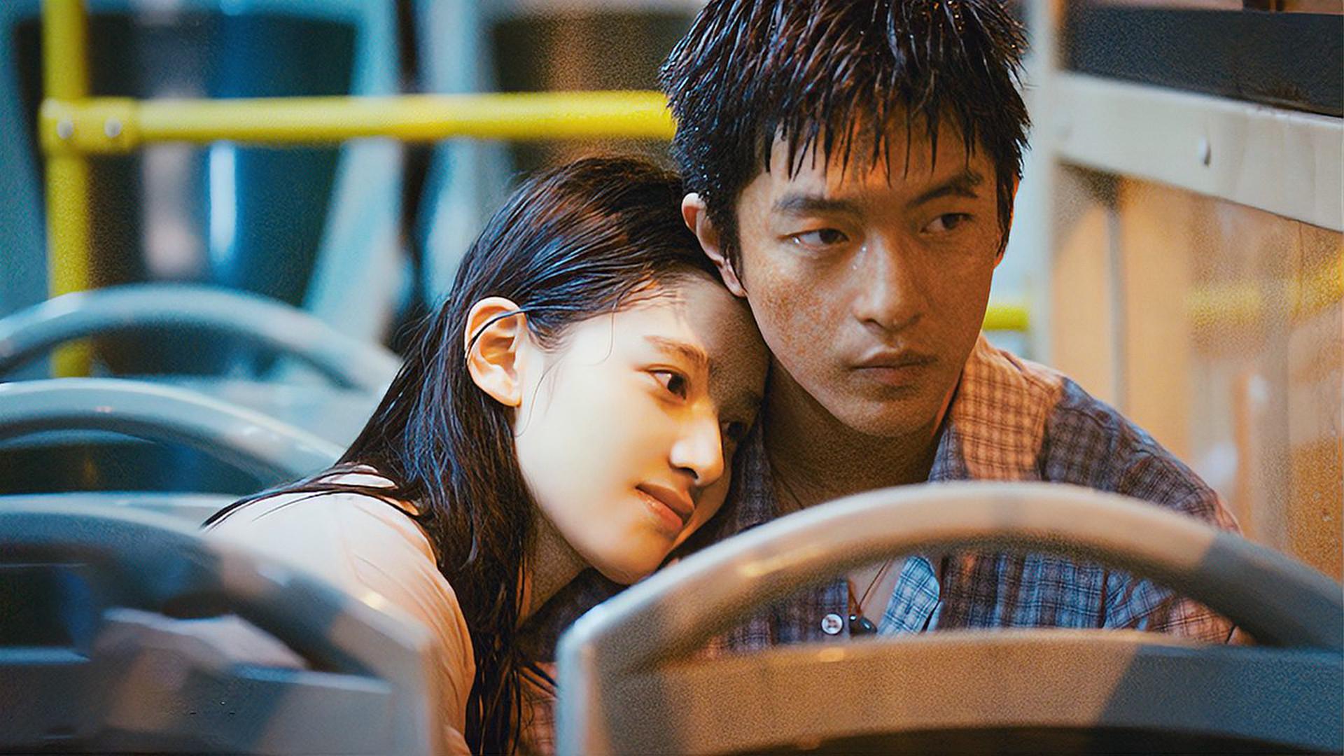 Love Will Tear Us Apart 2021 movie scene