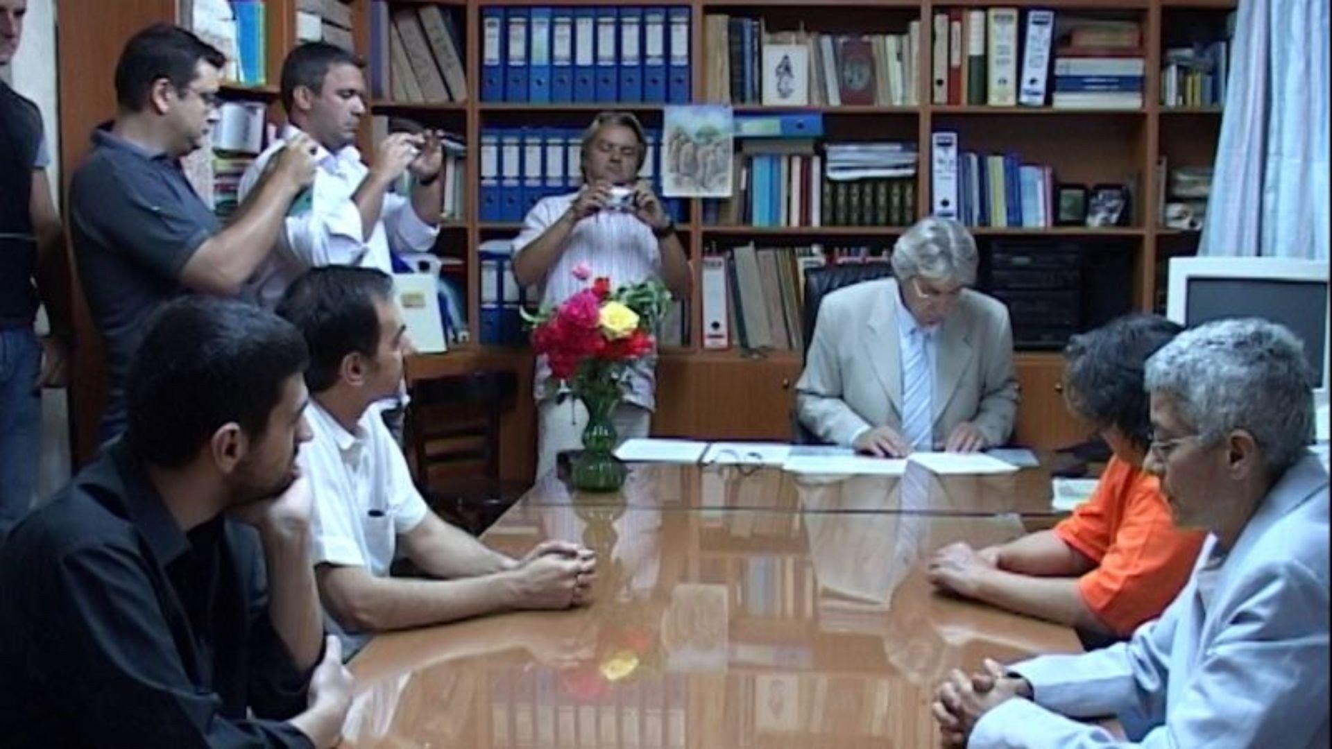 Tilos Weddings 2024 movie scene