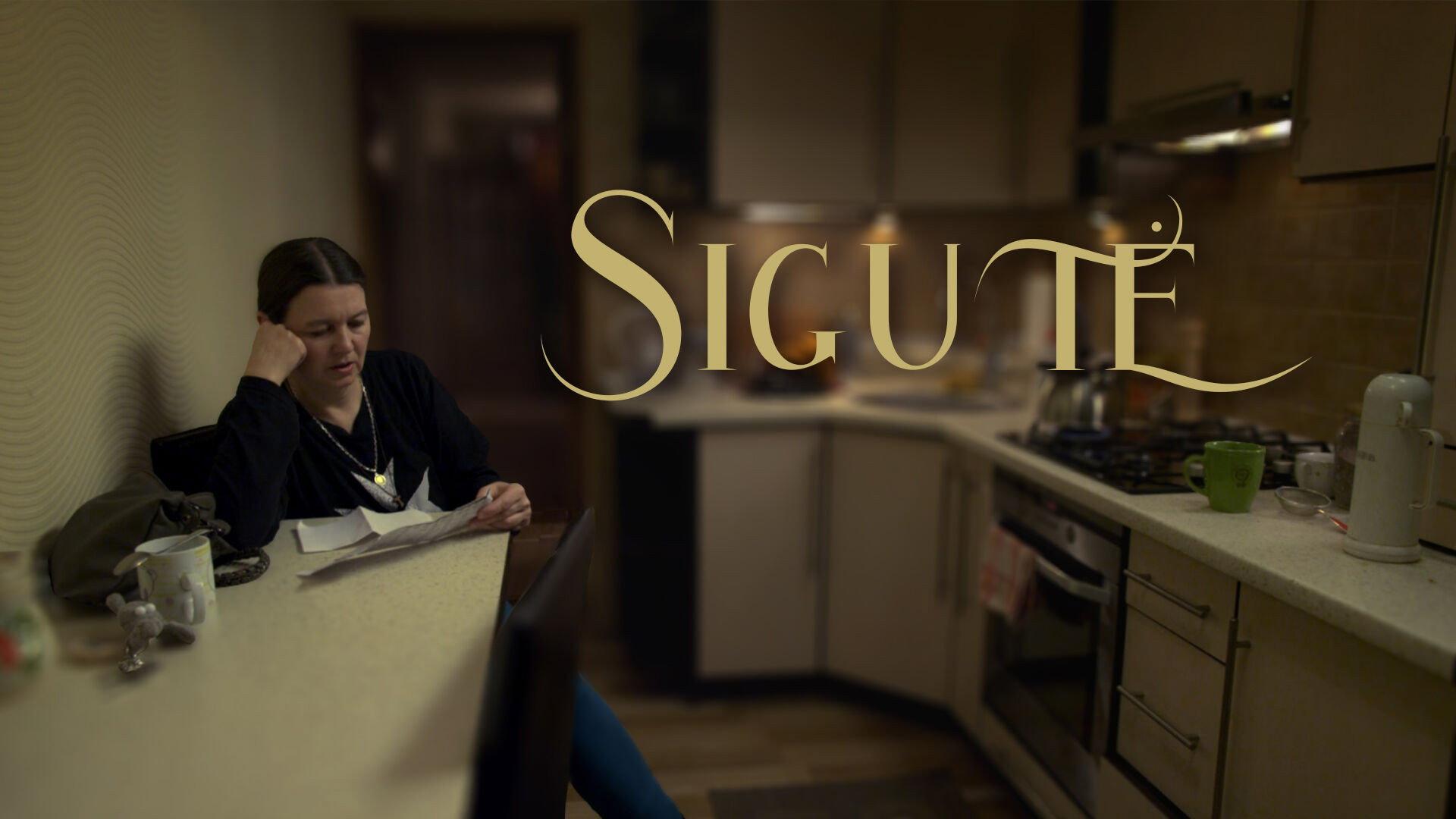 Sigute 2015 movie scene