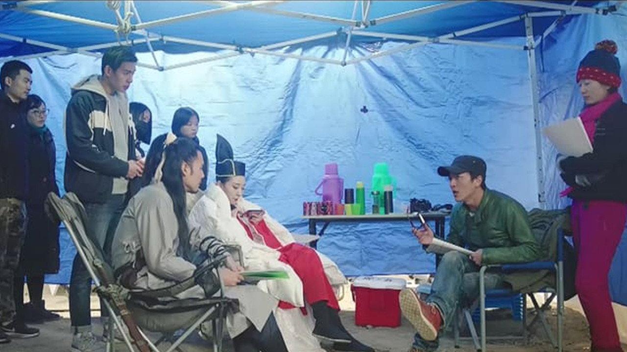 Born to Be the King of Comedy 2019 movie scene