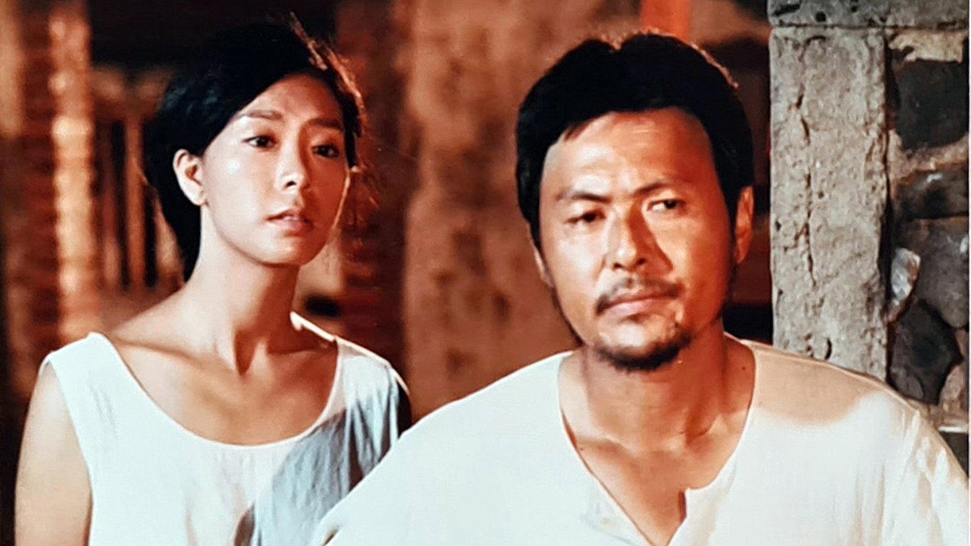 The Woman of Wrath 1984 movie scene