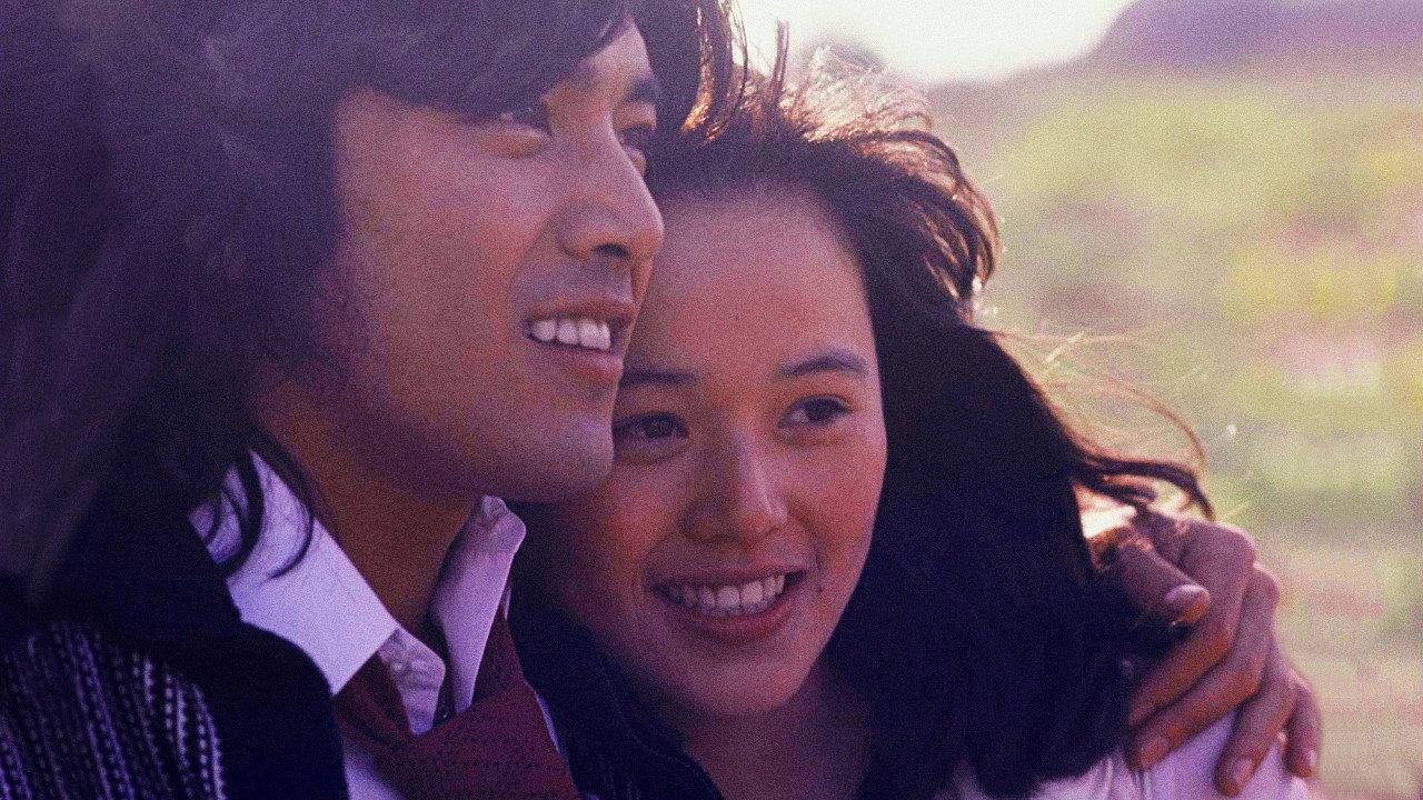 Seasonal Wind 1977 movie scene
