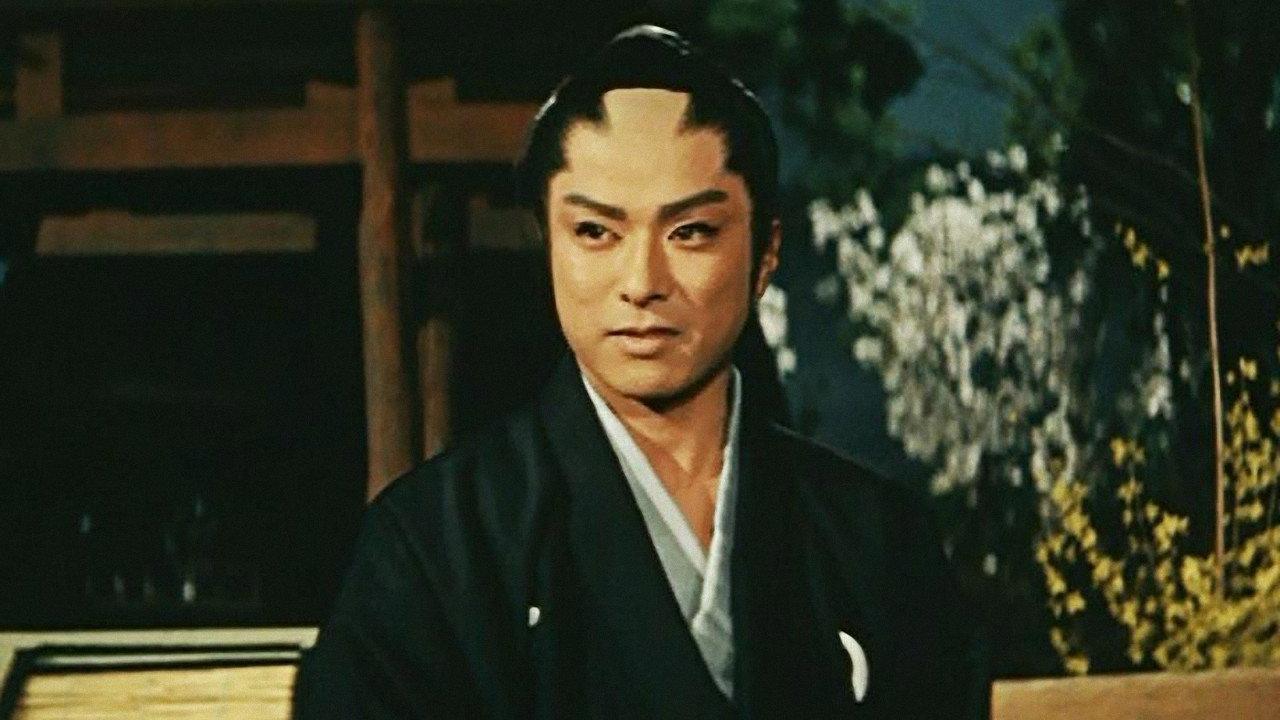 Mask of the Moon 1961 movie scene