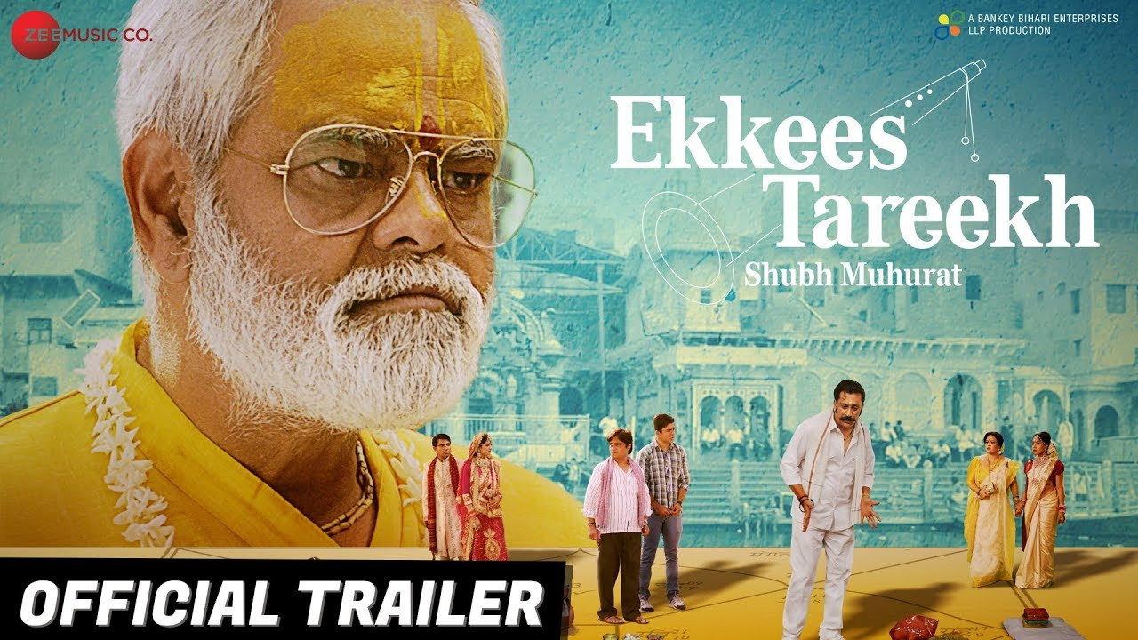 Ekkees Tareekh Shubh Muhurat 2018 movie scene