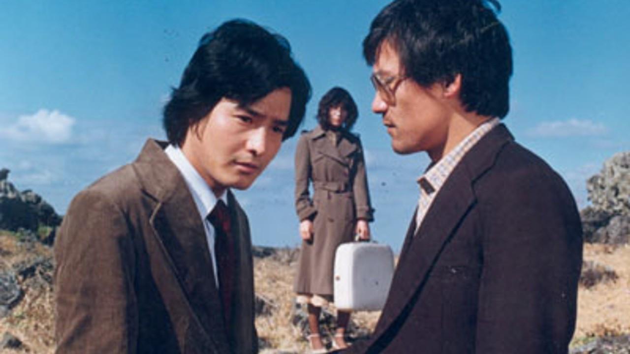 Come Down to a Lower Place 1982 movie scene