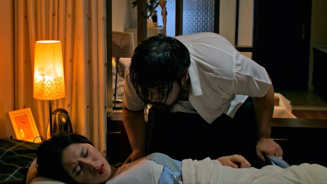 Not Waving But Drowning 2019 movie scene
