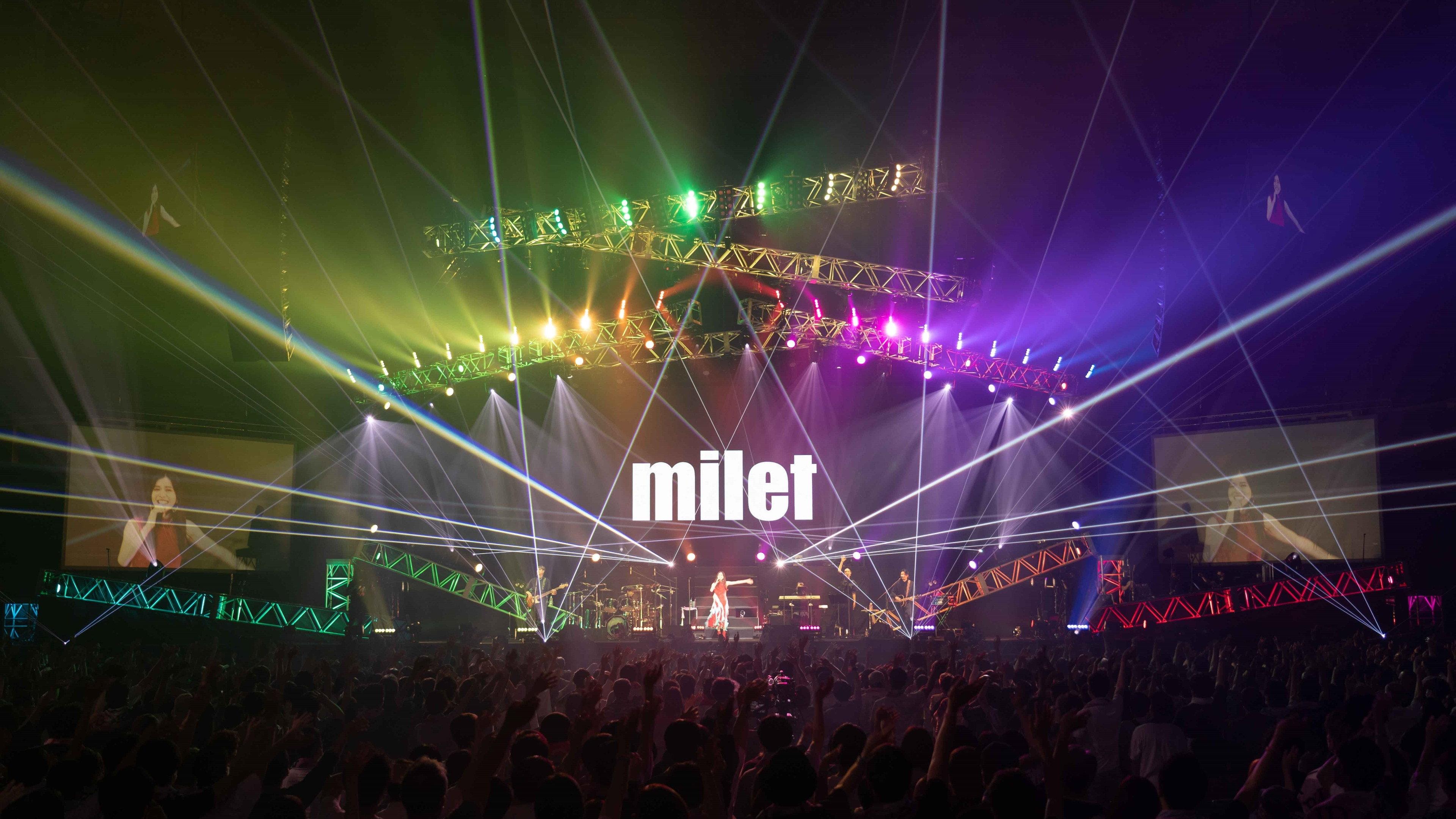 milet: Live at Nippon Budokan 2023 movie scene