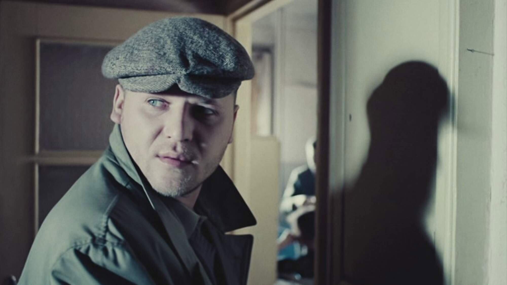Stasiek 1988 movie scene