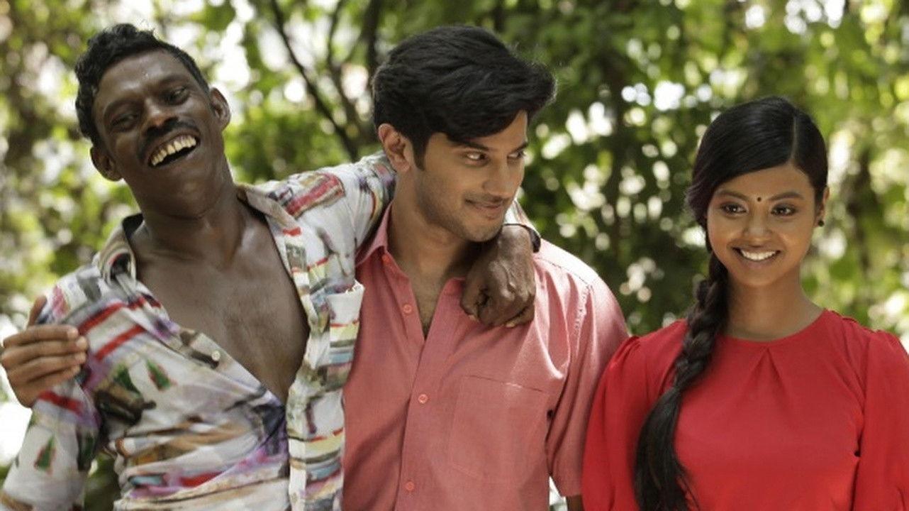 Kammatti Paadam 2016 movie scene