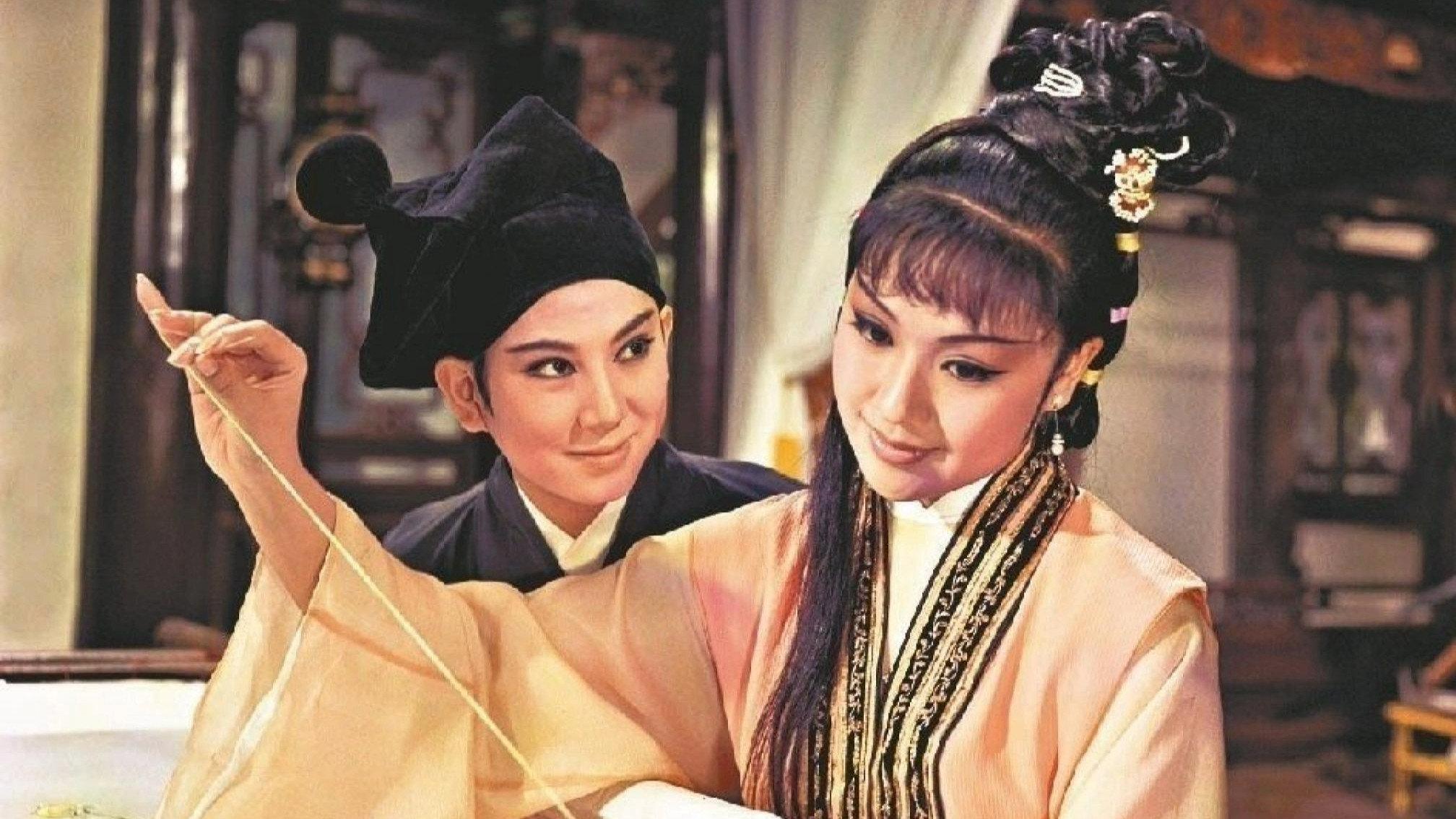 The Three Smiles 1969 movie scene