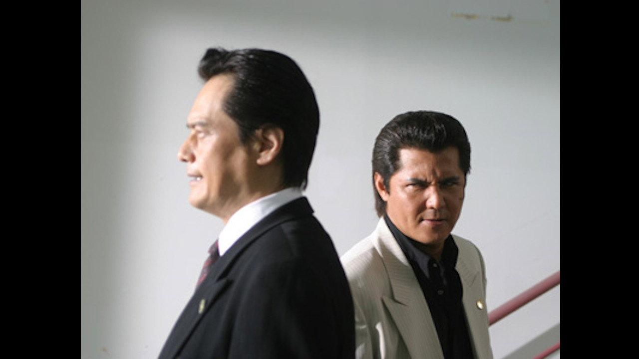 Jingi 47: Yakuza Retaliation War 2007 movie scene