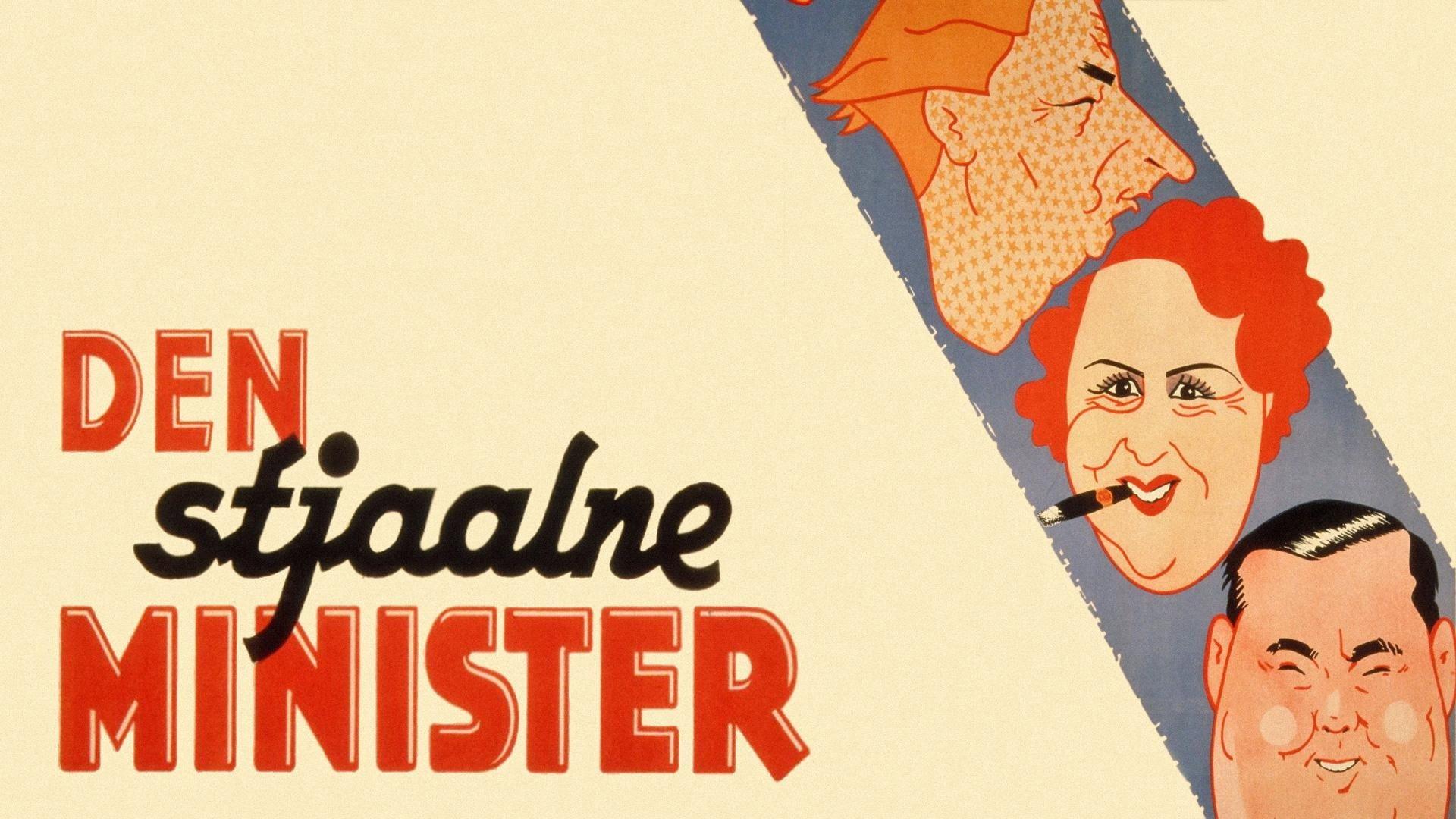 Den stjaalne Minister 1949 movie scene