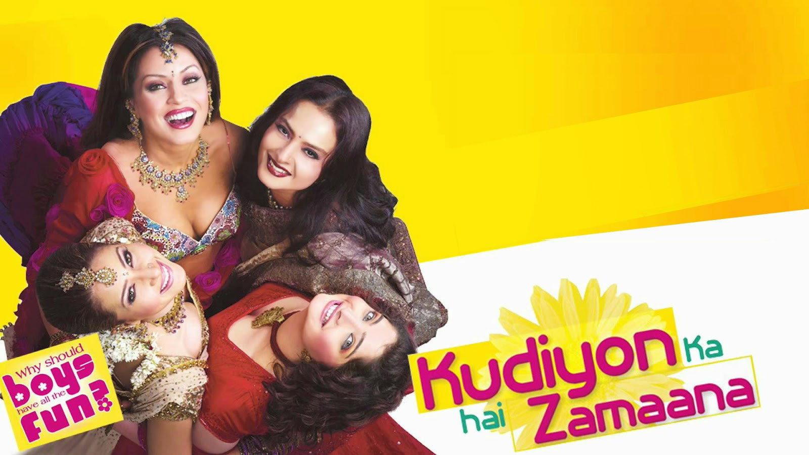 Kudiyon Ka hai Zamaana 2006 movie scene