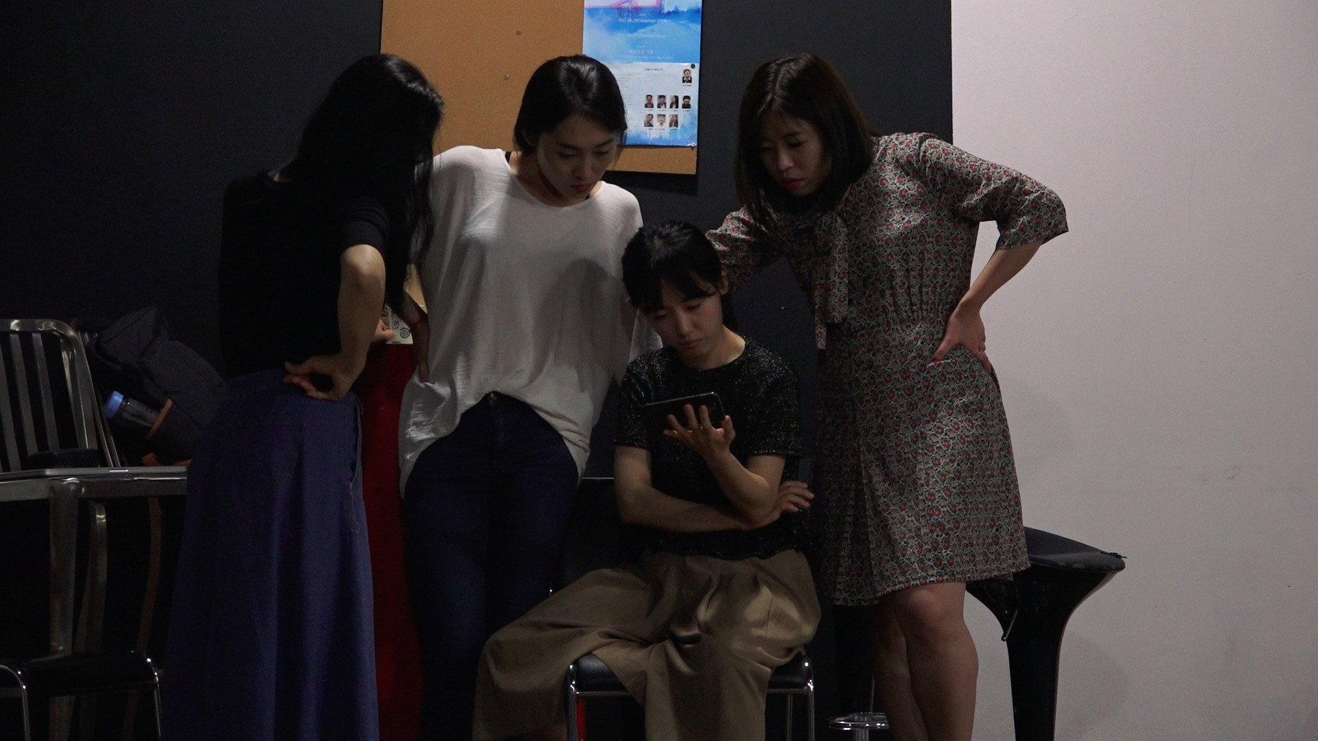 Invisible Actors 2019 movie scene