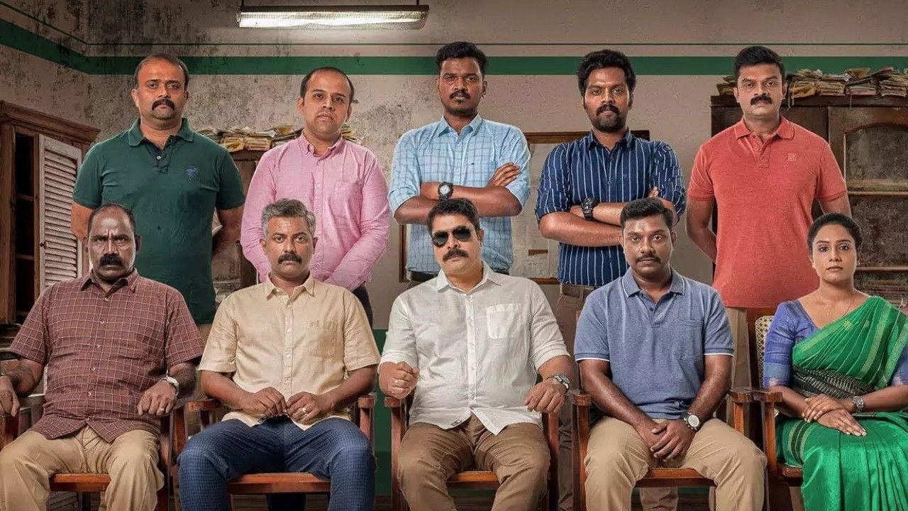 Operation Java 2021 movie scene