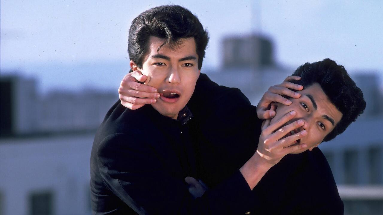 Be-Bop High School: A Delinquent Student March 1987 movie scene
