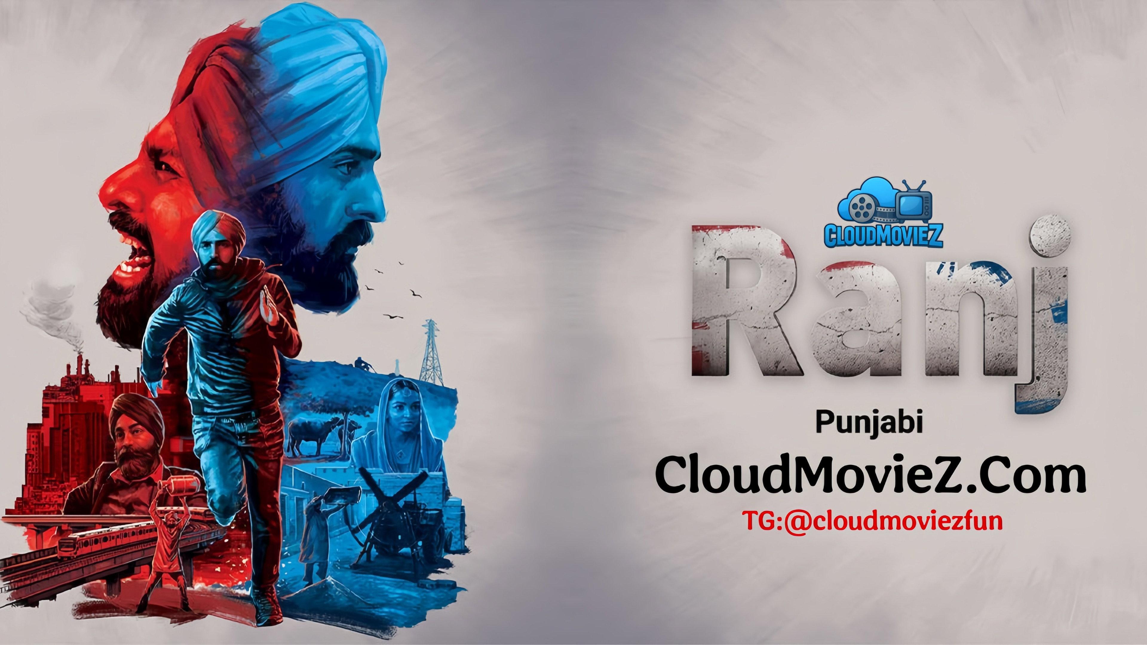 Ranj 2019 movie scene