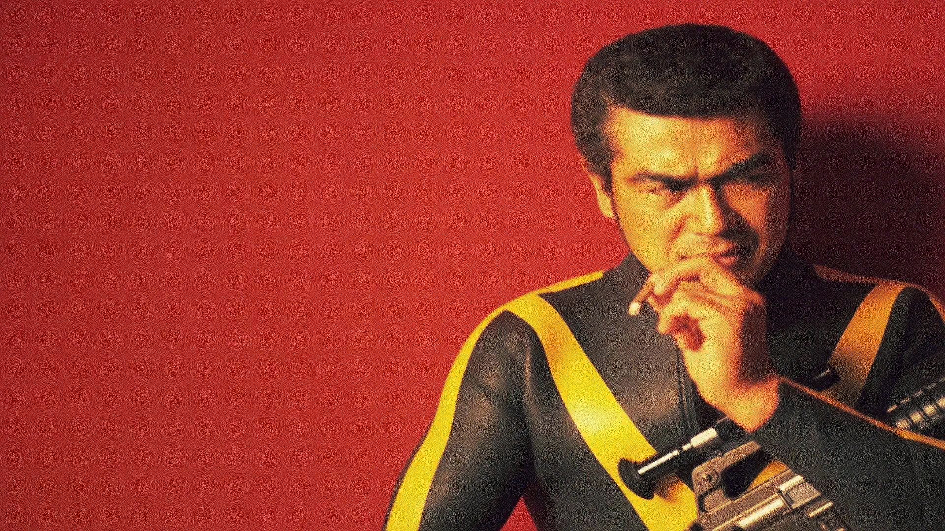 Golgo 13: Assignment Kowloon 1977 movie scene