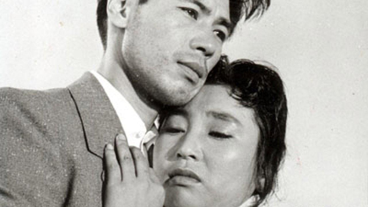 When the Night Comes Again 1958 movie scene