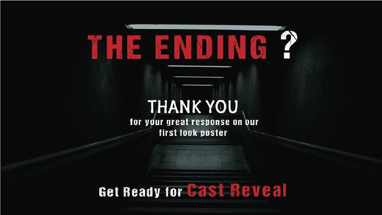 The Ending? 2019 movie scene