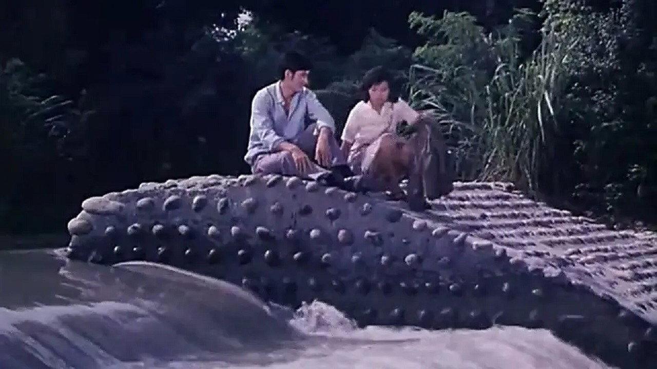 Spring Comes Late 1980 movie scene