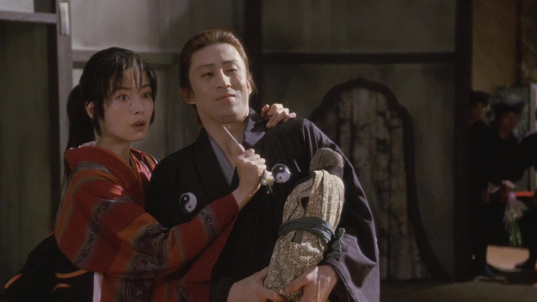 Ashura 2005 movie scene