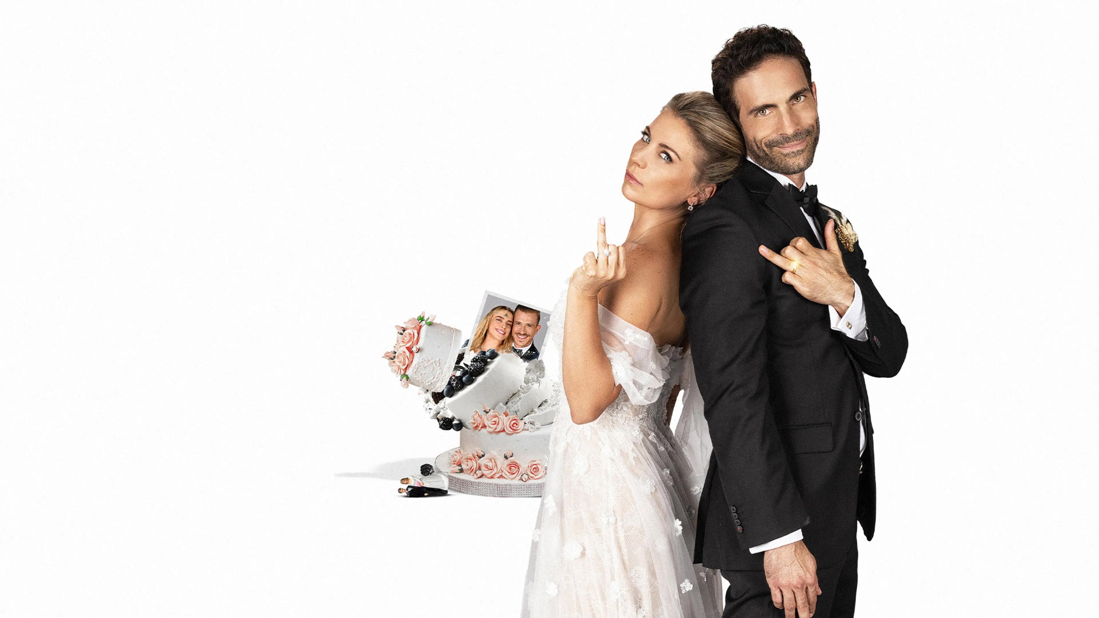 Weeding Night 2024 movie scene