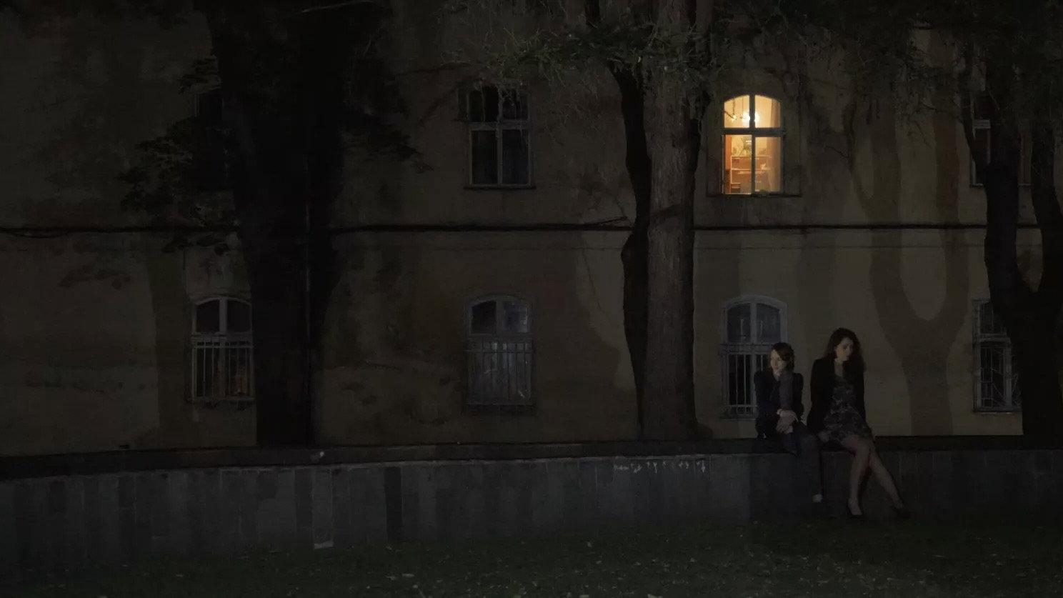Clubbing 2024 movie scene