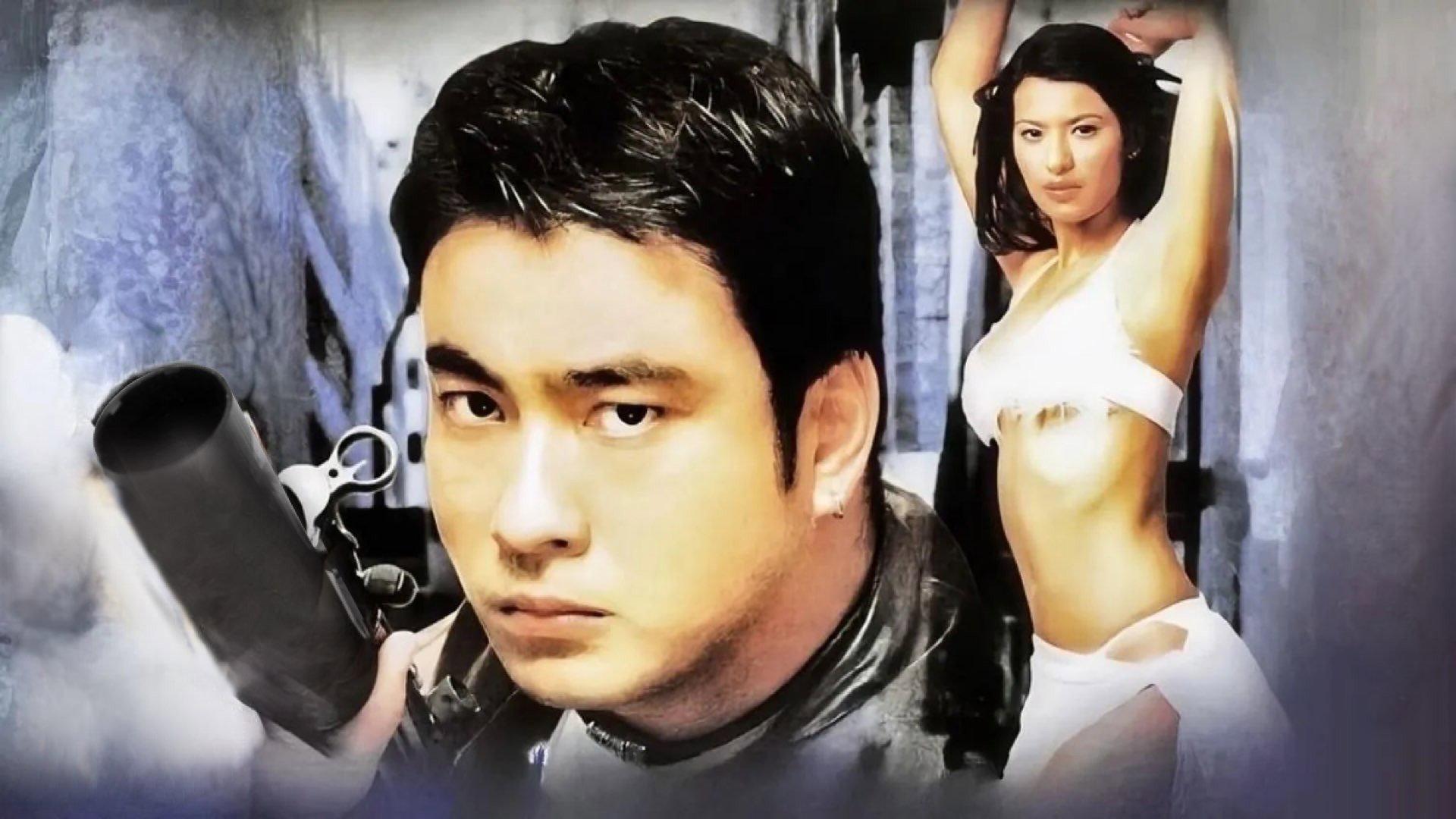 Kilabot At Kembot 2002 movie scene