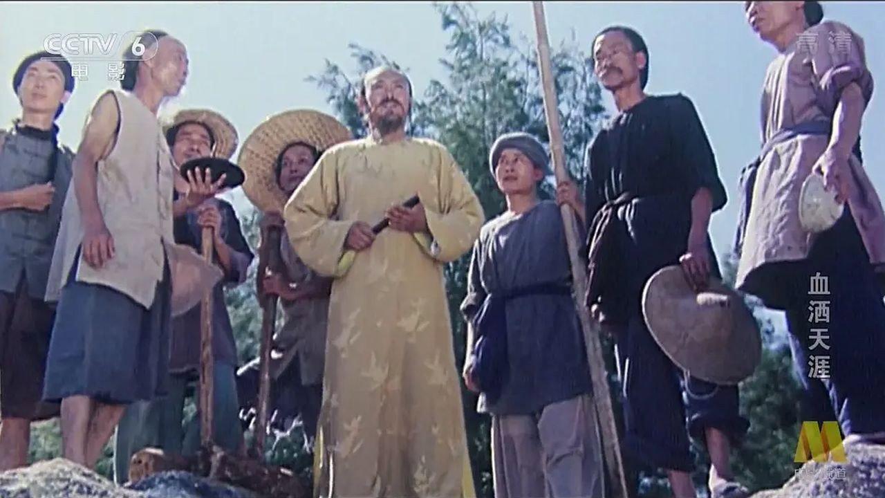 Bloodshed at the Corner of the World 1988 movie scene