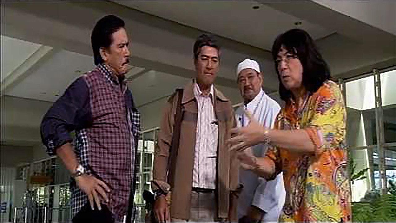 Iskul Bukol 20 Years After (Ungasis and Escaleras Adventure) 2008 movie scene