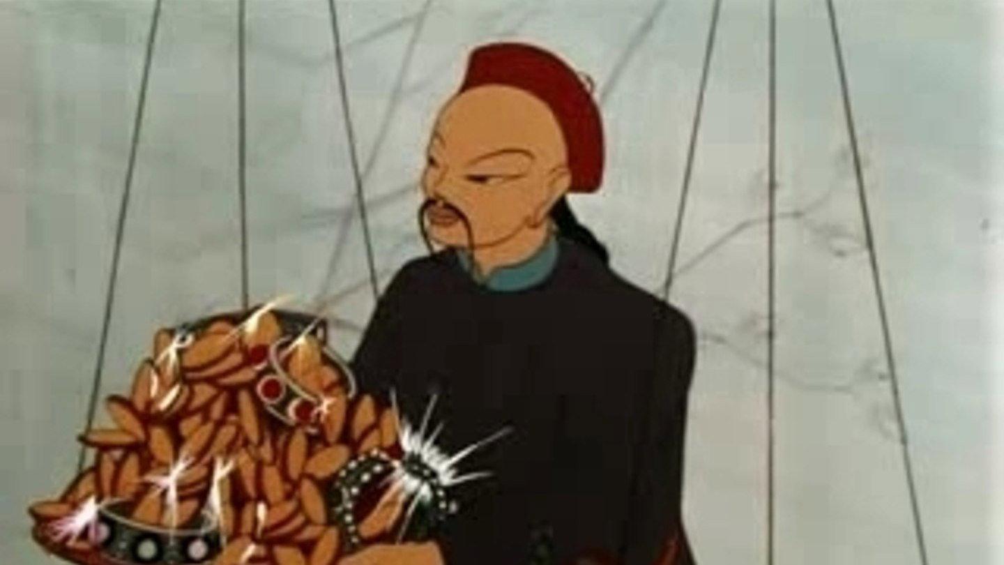 The Legend of Silk 1951 movie scene