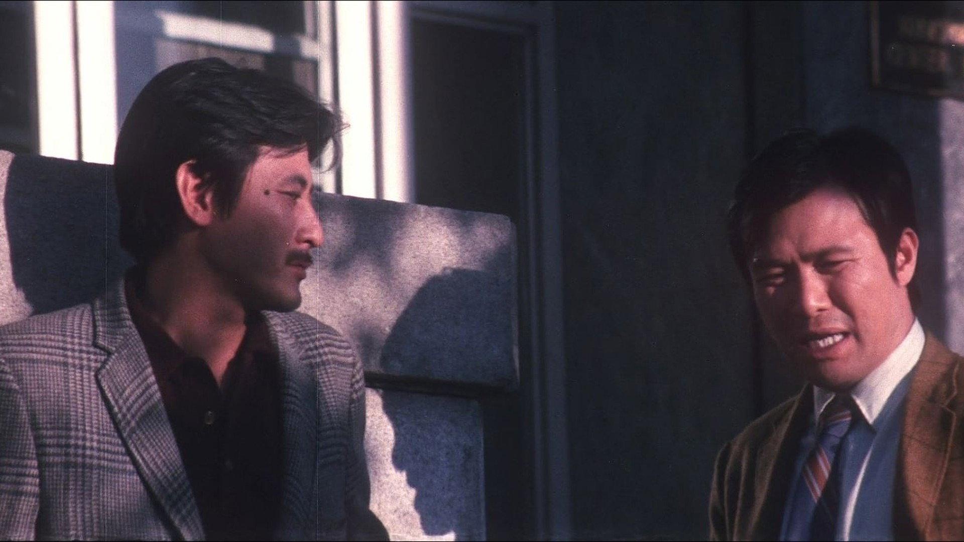 Lee Jung-Seob, a Painter 1975 movie scene