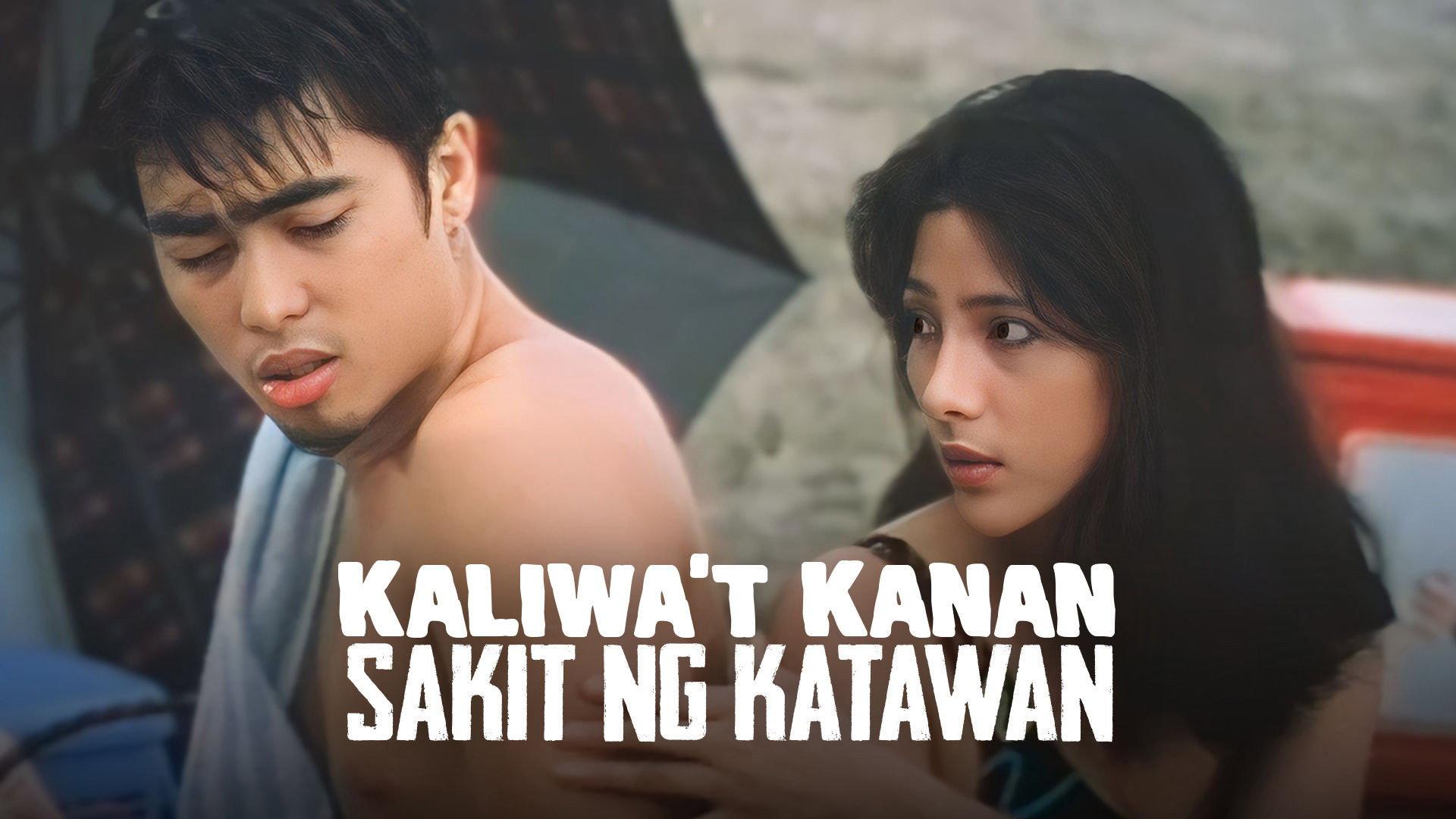 Kaliwa't Kanan, Sakit Ng Katawan 1997 movie scene