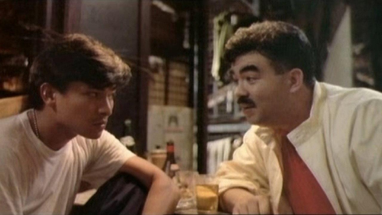 Runaway Blues 1988 movie scene