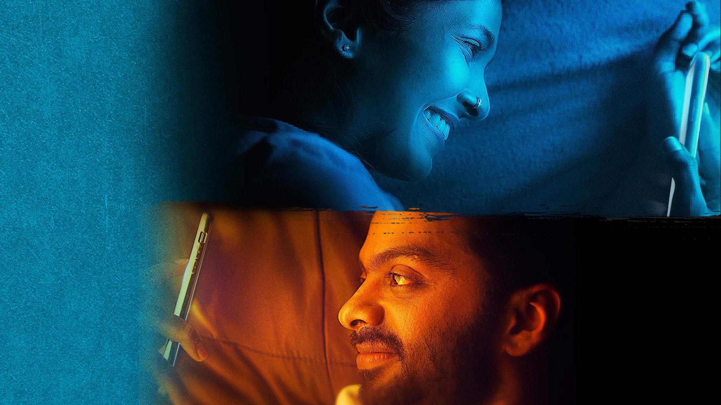 Konjam Pesinaal Yenna 2024 movie scene