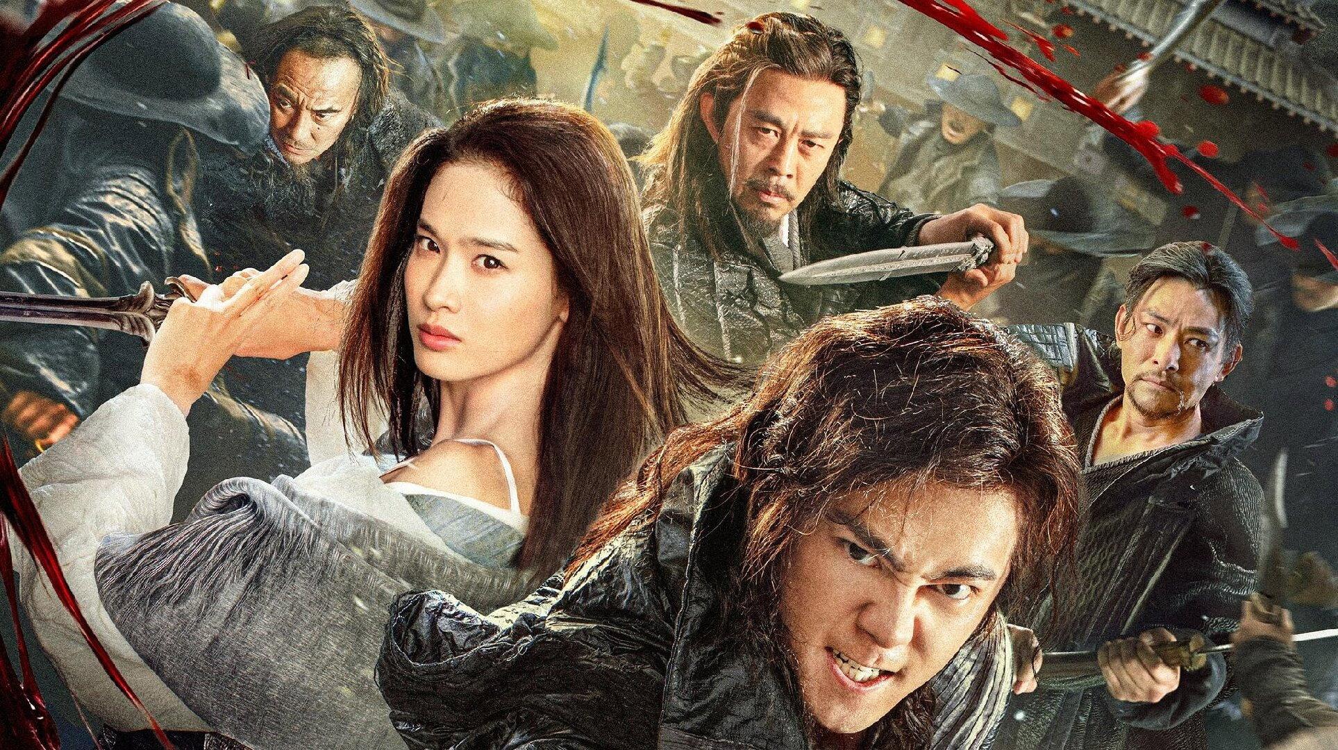 The Duel of Gold and Silver 2025 movie scene