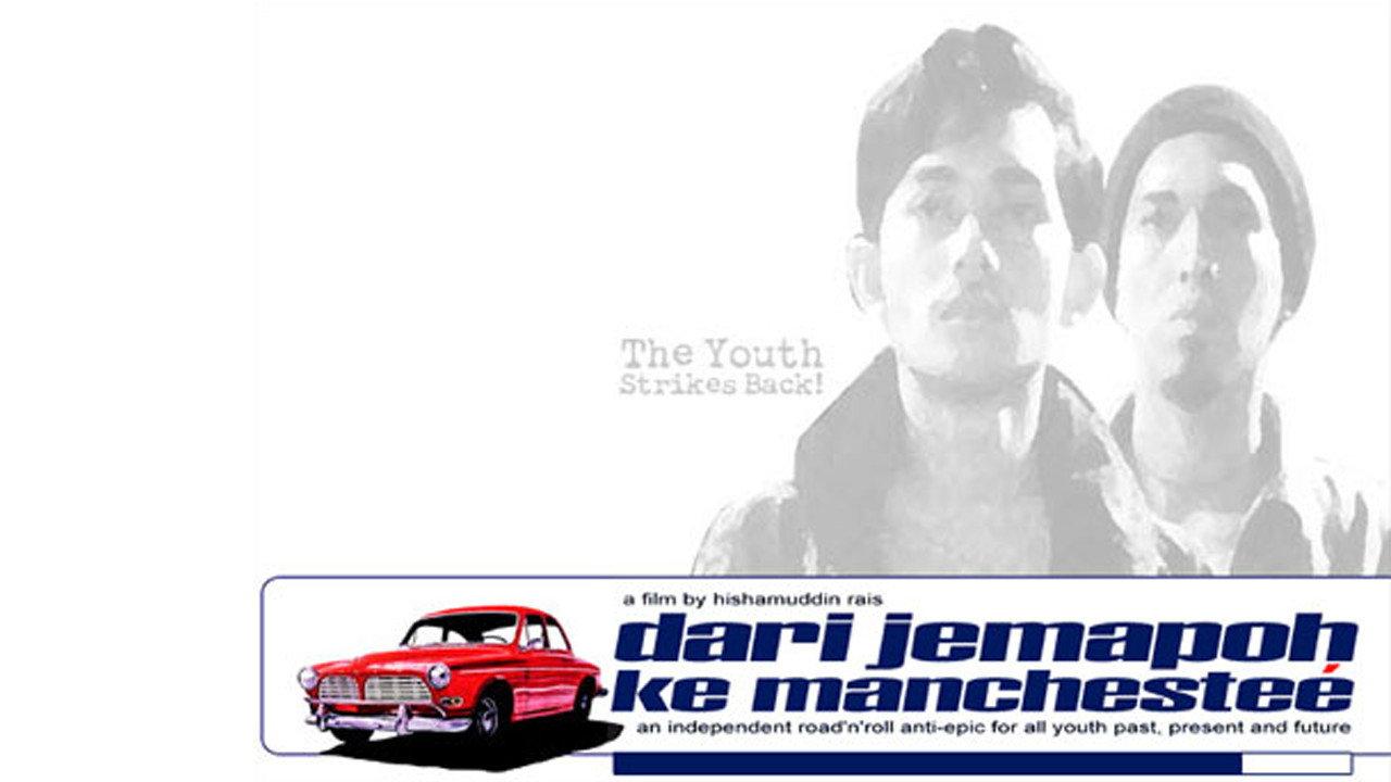 From Jemapoh to Manchester 1998 movie scene