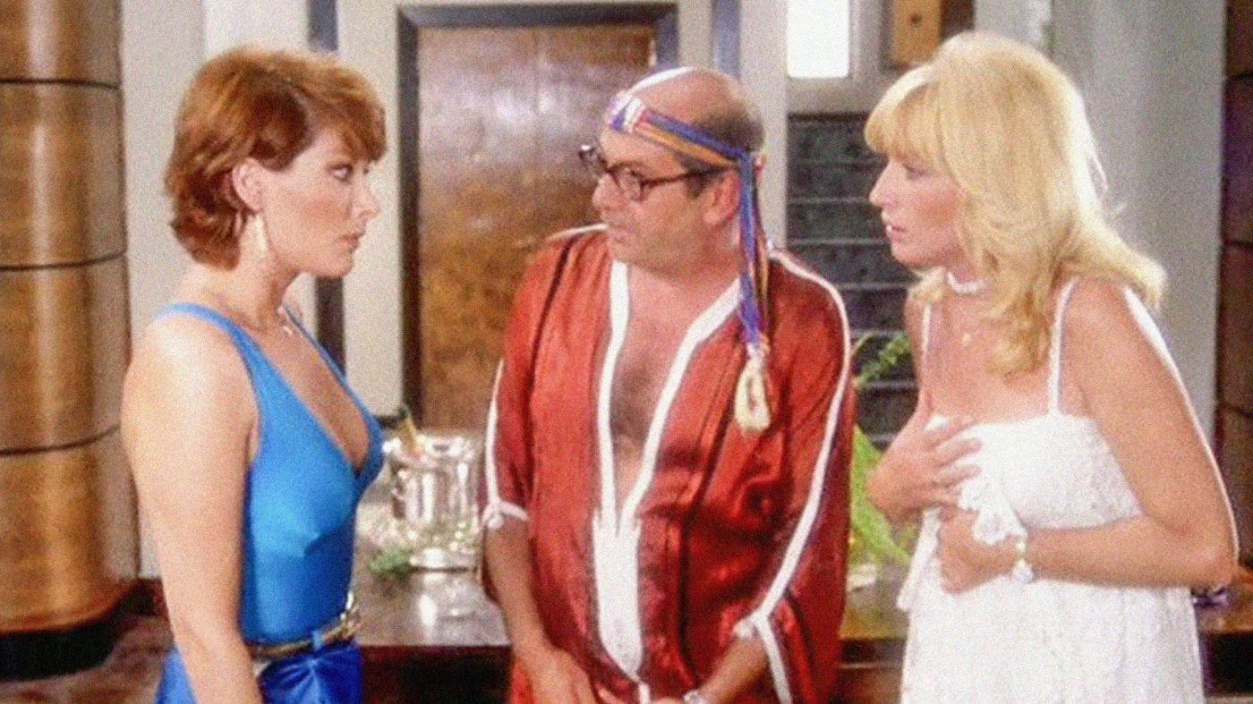 My Loves 1978 movie scene